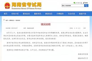 罗体：尤文有意冰岛边锋古德蒙德森，热那亚要价2000万欧元